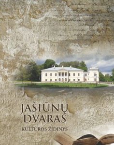 Jašiūnų dvaras - kultūros židinys