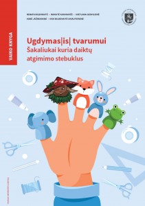 Ugdymas(is) tvarumui. Šakaliukai kuria daiktų atgimimo stebuklus. Vaiko knyga