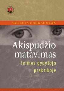 Akispūdžio matavimas šeimos gydytojo praktikoje