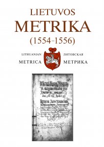 Lietuvos metrika (1554–1556). 34-oji Teismų bylų knyga