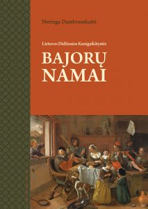 Lietuvos Didžiosios Kunigaikštystės bajorų namai XVI a. – XVII a. pirmoje pusėje