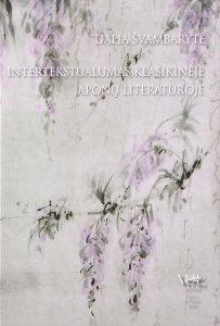 Intertekstualumas klasikinėje japonų literatūroje