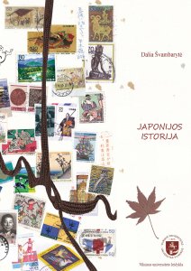 Japonijos istorija