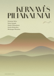 Kernavės piliakalniai