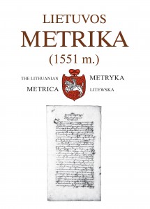 Lietuvos metrika (1551 m.). 24-oji Teismų bylų knyga