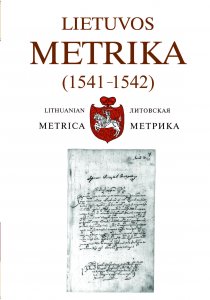 Lietuvos Metrika (1541-1542). 27-oji Užrašymų knyga