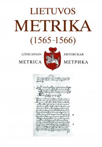 Lietuvos metrika (1565–1566). 50-oji Teismų bylų knyga