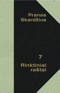 Pranas Skardžius. Rinktiniai raštai, 7 tomas