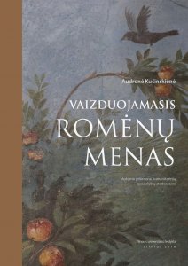 Vaizduojamasis romėnų menas