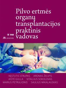 Pilvo ertmės organų transplantacijos praktinis vadovas