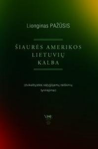 Šiaurės Amerikos lietuvių kalba